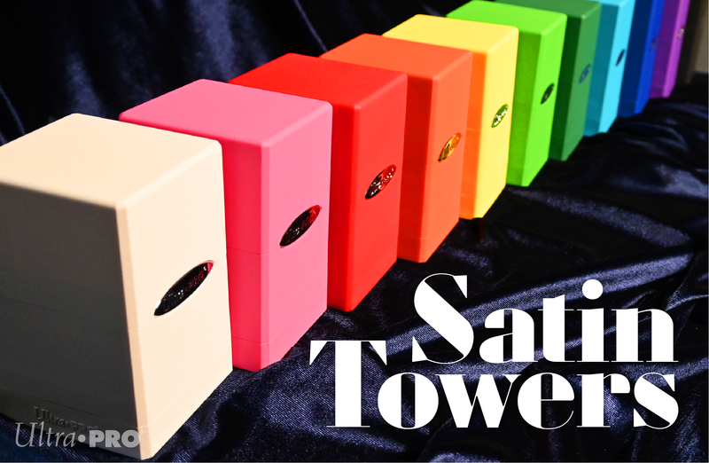 PROducts You Don’t Want to Miss: Satin Towers & Satin Cubes