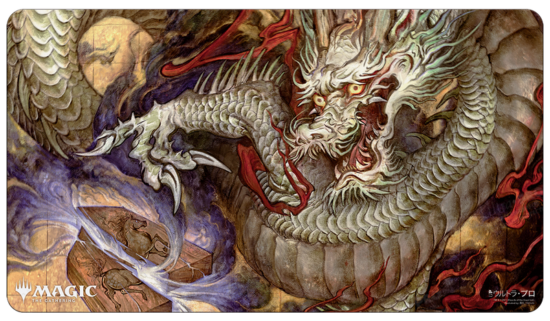 Japanese Mystical Archive Divine Gambit Standard Gaming Playmat for Magic: The Gathering | Ultra PRO International