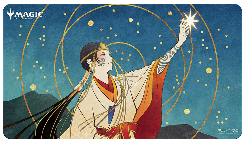Japanese Mystical Archive Opt Standard Gaming Playmat for Magic: The Gathering | Ultra PRO International