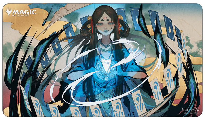 Japanese Mystical Archive Time Warp Standard Gaming Playmat for Magic: The Gathering | Ultra PRO International